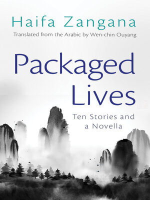 cover image of Packaged Lives